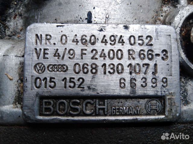 Тнвд 0460494052 068130107J (068130107ас)