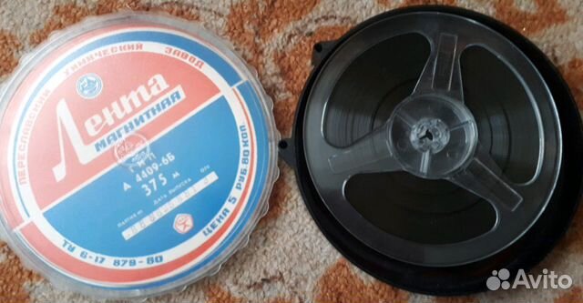 Лента магнитофонная