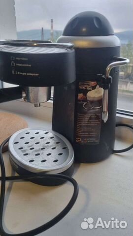 Кофеварка рожковая redmond