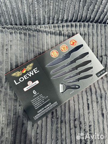 Набор ножей Loewe LW-18120 новый