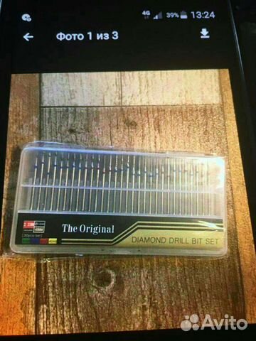 Фрезы для маникюра