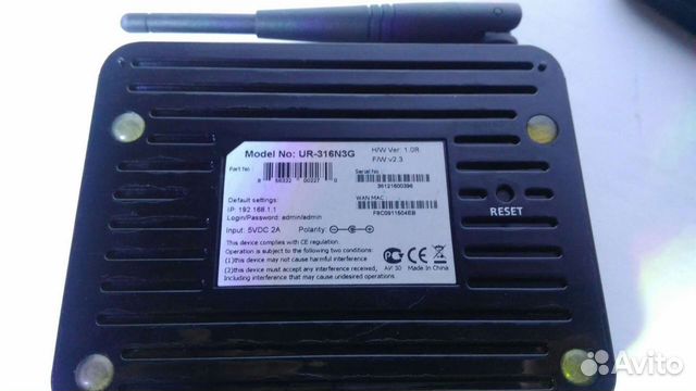 Wifi роутер upvel UR-316N3G и 4g модем M100-4