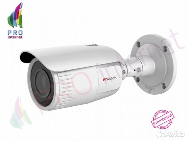 Видеокамера Ip HiWatch DS-I256Z 2Мп