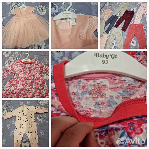 Детские вещи на девочку от 0 до 2 лет