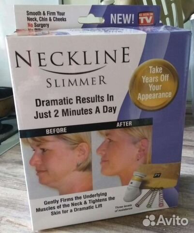 Тренажëр для шеи