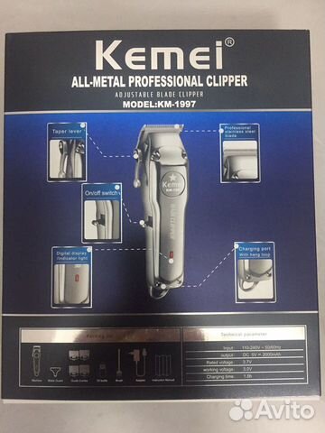 Машинки для стрижки волос kemei. Новые