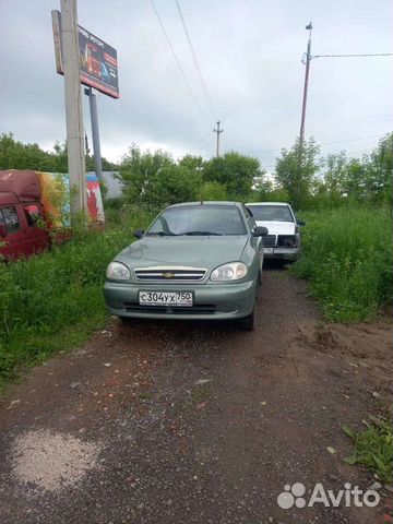 Разбор шевроле алматы