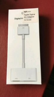 Apple digital AV adapter