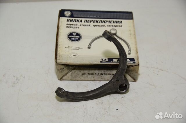 Вилка переключения передач газель