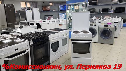 Плита электрическая