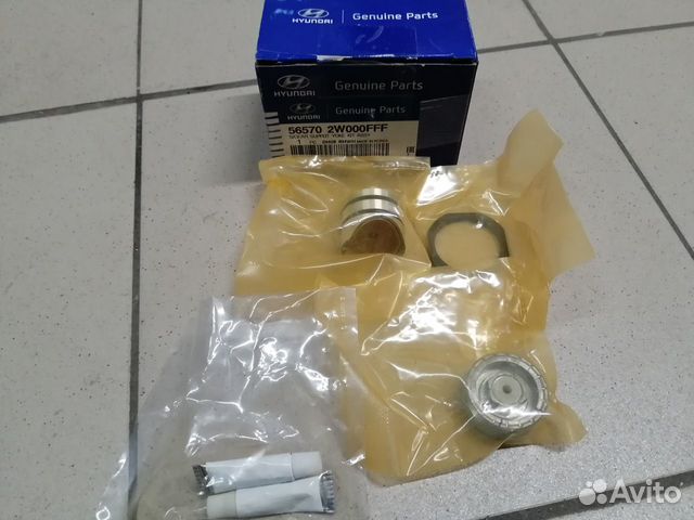 Ремкомплект рулевой рейки I-40. Новый. Оригинал