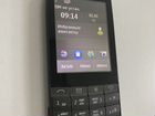 Nokia X3-02