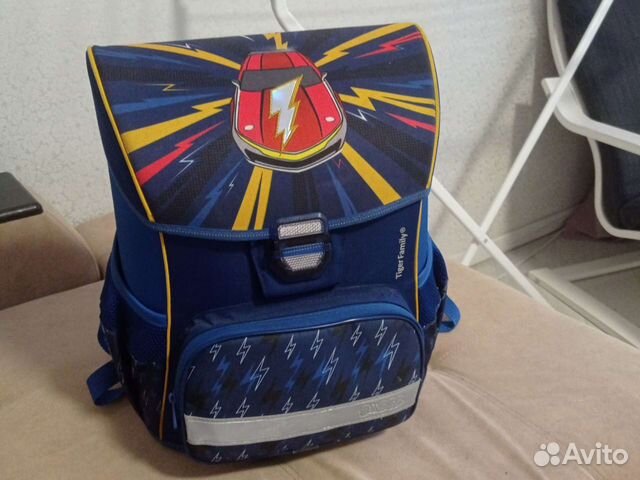 Ранец школьный для мальчика