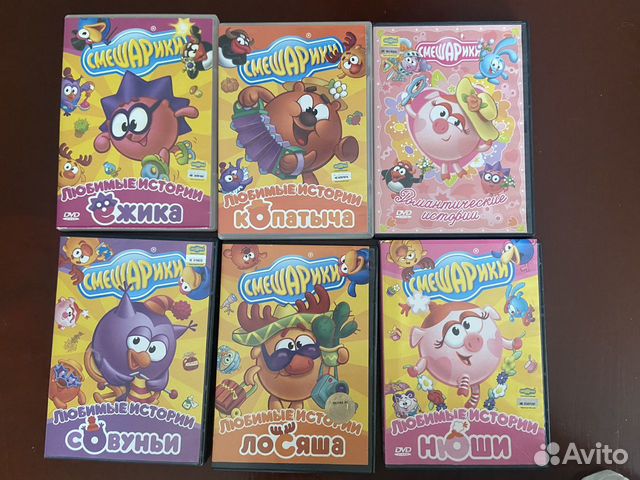 Смешарики dvd купить в Волгограде | Бытовая электроника | Авито