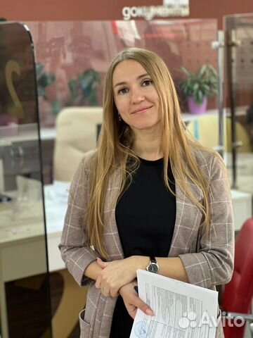 Услуги риэлтора