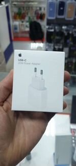 Адаптер tupe-c lighting iPhone