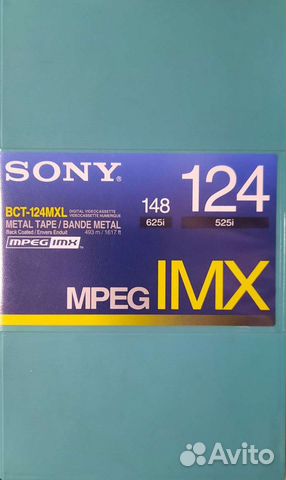 Кассета Sony betacam BTC-124MXL новая