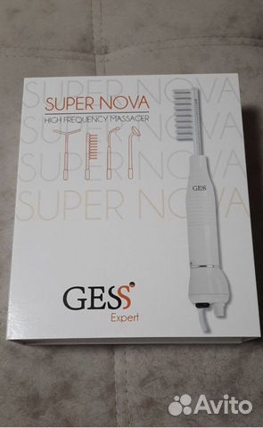 Дарсонваль