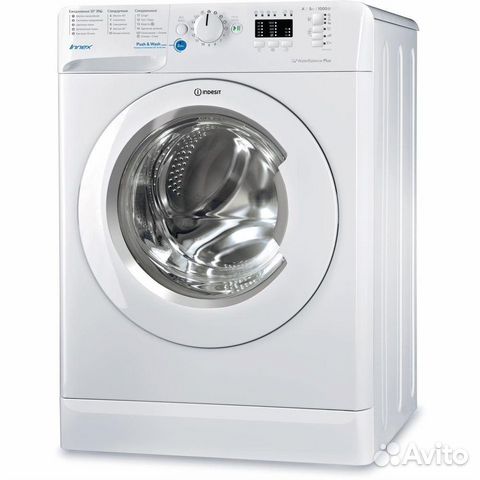 Стиральная машина Indesit bwua 51051 L B Новая