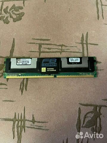 Kingston kvr667d2d8f5/2g