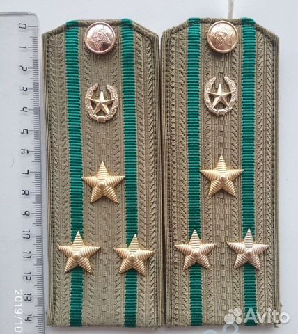 Погоны пв кгб СССР
