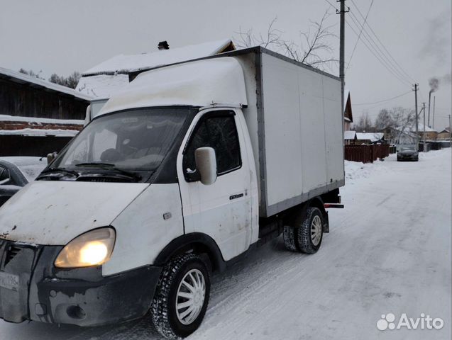 Услуги газели в екатеринбурге