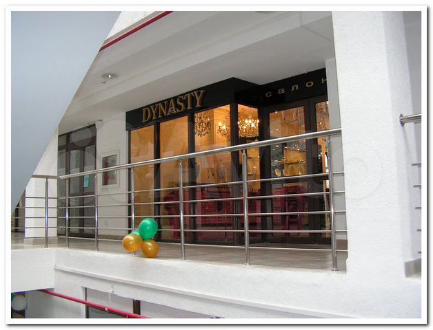 Торговая площадь, 78 м²