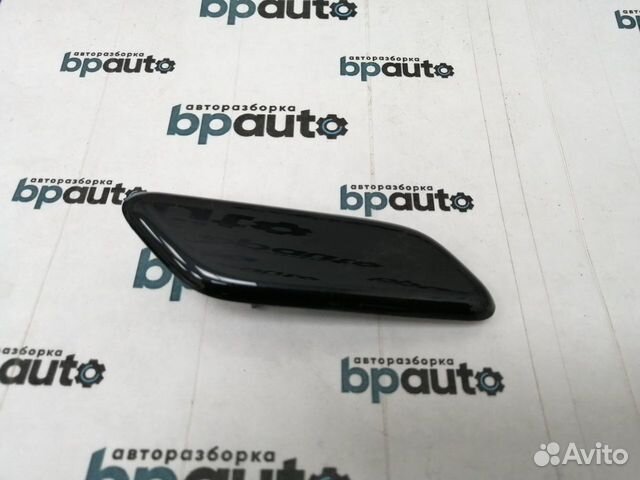 Крышка омывателя фары правая 1H2 темно-синий перл