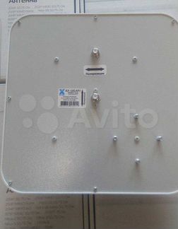 Антенна усилитель интернета