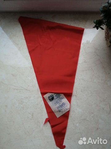 Пионерский галстук СССР