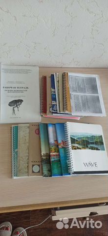 Медицинские методички, тетради