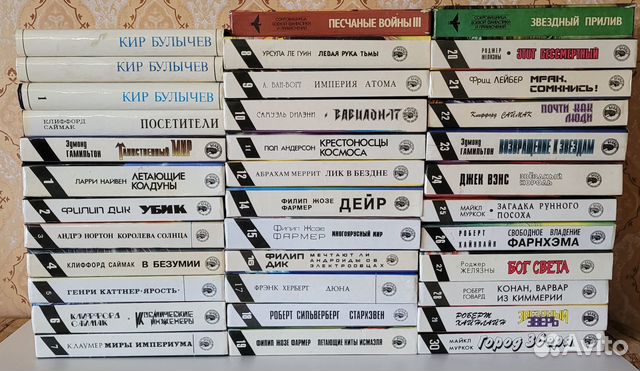 Книги фантастика Осирис