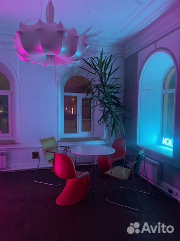 Аренда пространства под мероприятие