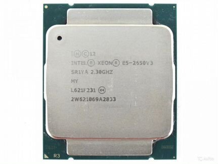 Xeon E5 2650 v3