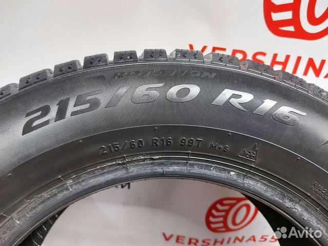 Pirelli Ice Zero 215/60 R16