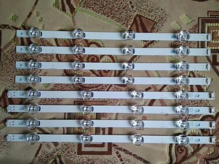 LG Innotek DRT 3.0 42