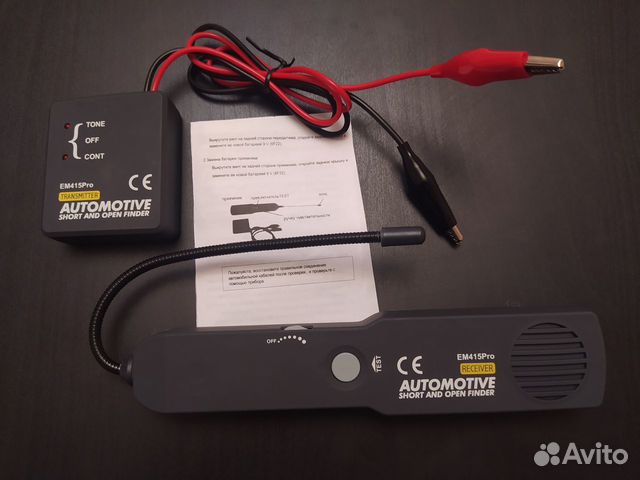 Кабель трекер EM415 PRO