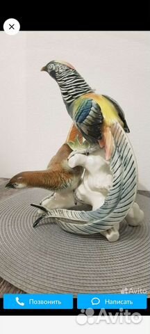 Фарфоровые статуэтки германия