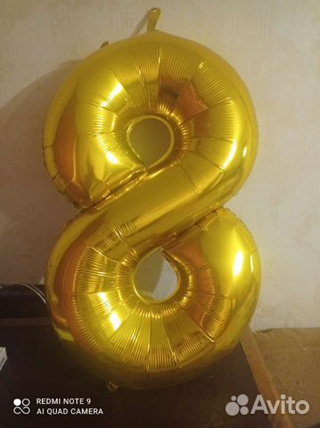 Надувные цифры