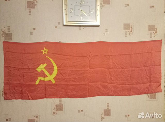 Флаги СССР с пятиконечной звездой,серпом и молотом купить в ...