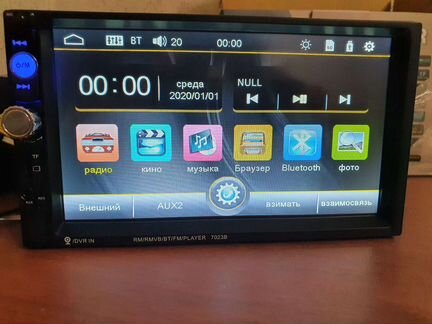 Магнитола 2 дин 2 din сенсорная c камерой