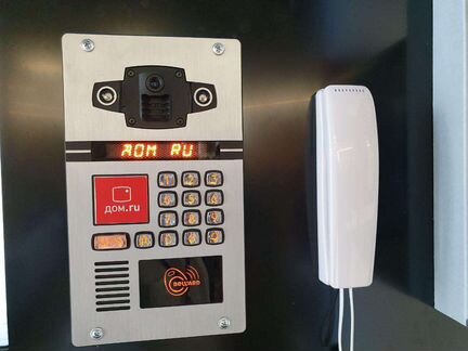 Чип-открывашка для домофона дом.ру, Спутник