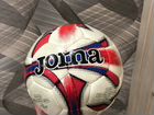 Футбольный мяч Joma Dali