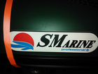 Лодка Smarine Лодочный мотор Yamaha 9.9 объявление продам