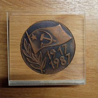 Памятная медаль, Эстония. Вымпелы СССР