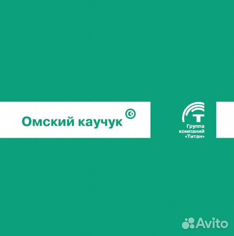 Слесарь-ремонтник