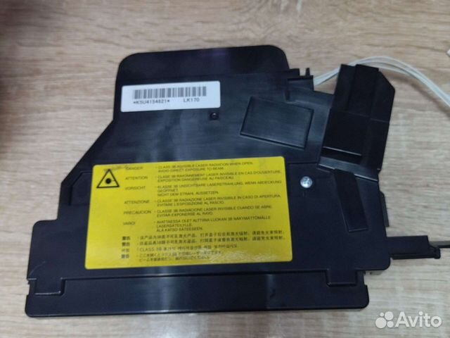 Блок лазера LK-170 Kyocera p2035