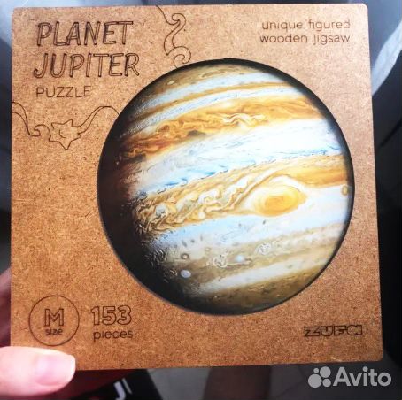 Zufa Зуфа Зюфа новый деревянный паззл Юпитер