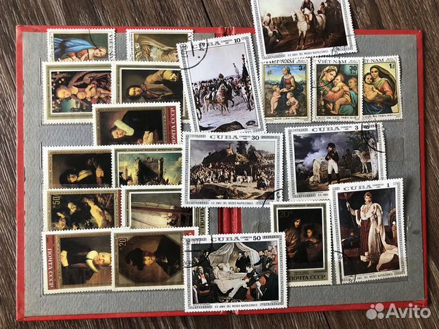 Почтовые марки СССР