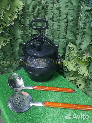 Казан (комплект)